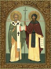 Szent Cirill és Metód