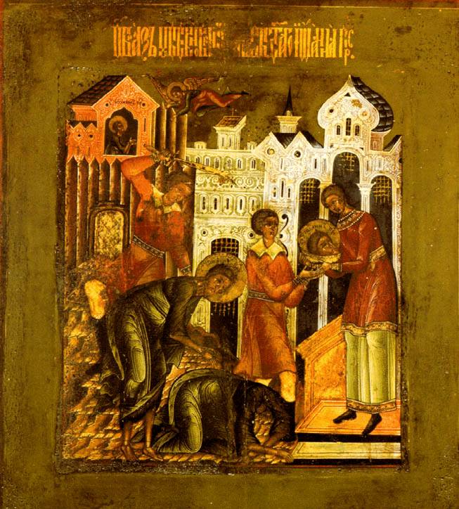Keresztelő Szent János fejevétele (18. sz.) (magángyűjtemény Brenske, Hannover) – orosz művészet