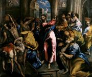 El Greco: A Templom megtisztítása (The National Gallery London) 